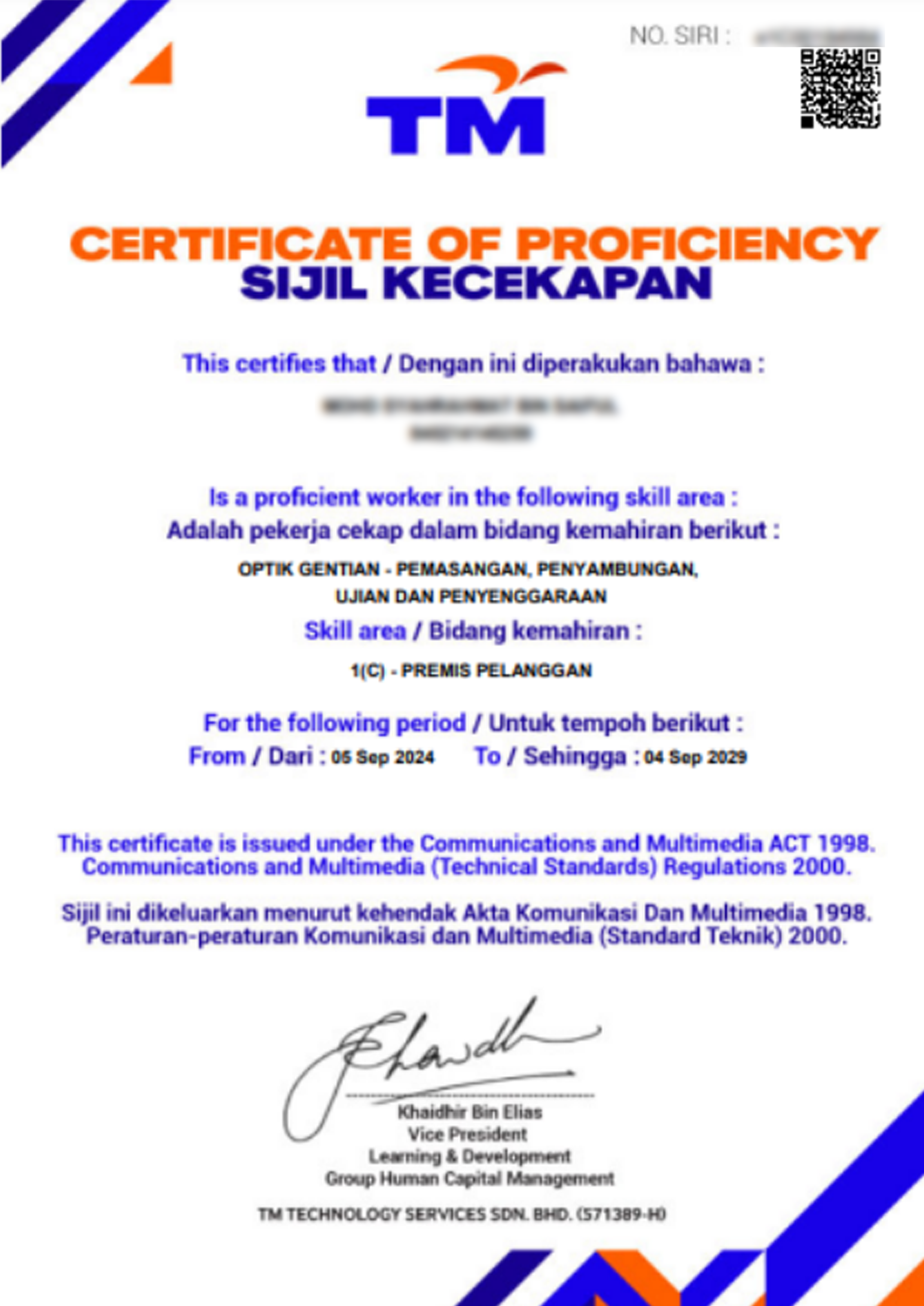 Certificate Image