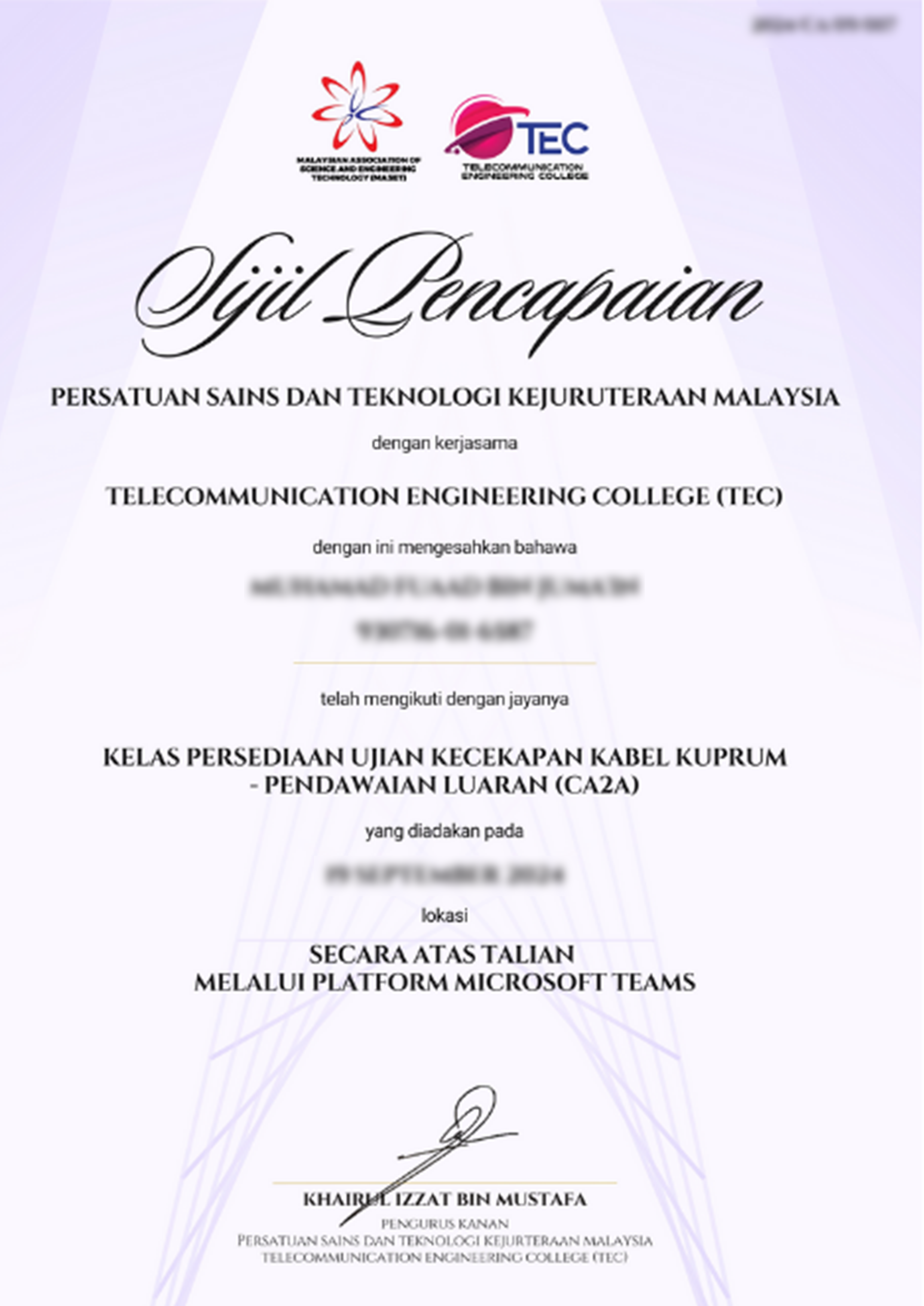 Certificate Image