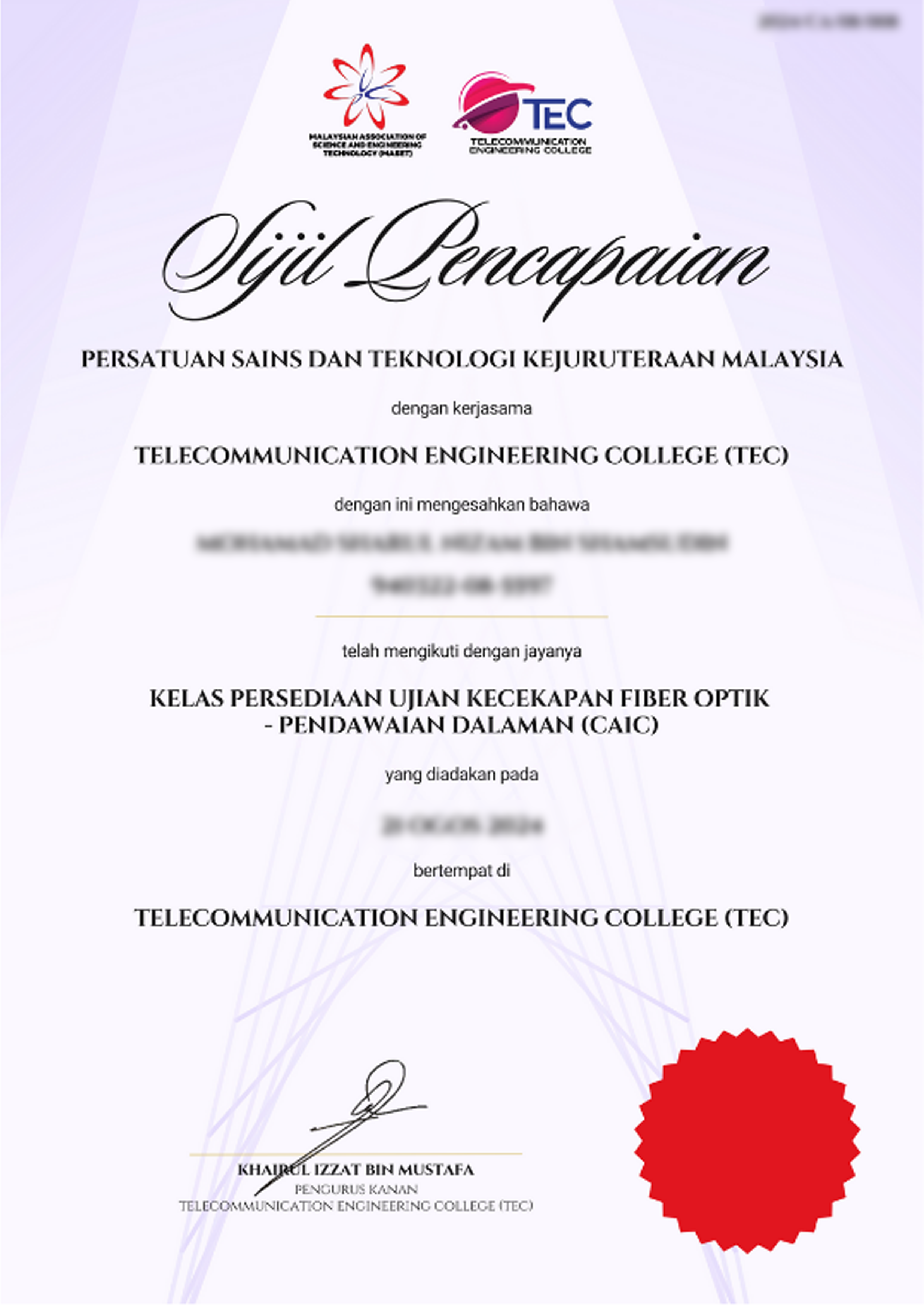 Certificate Image