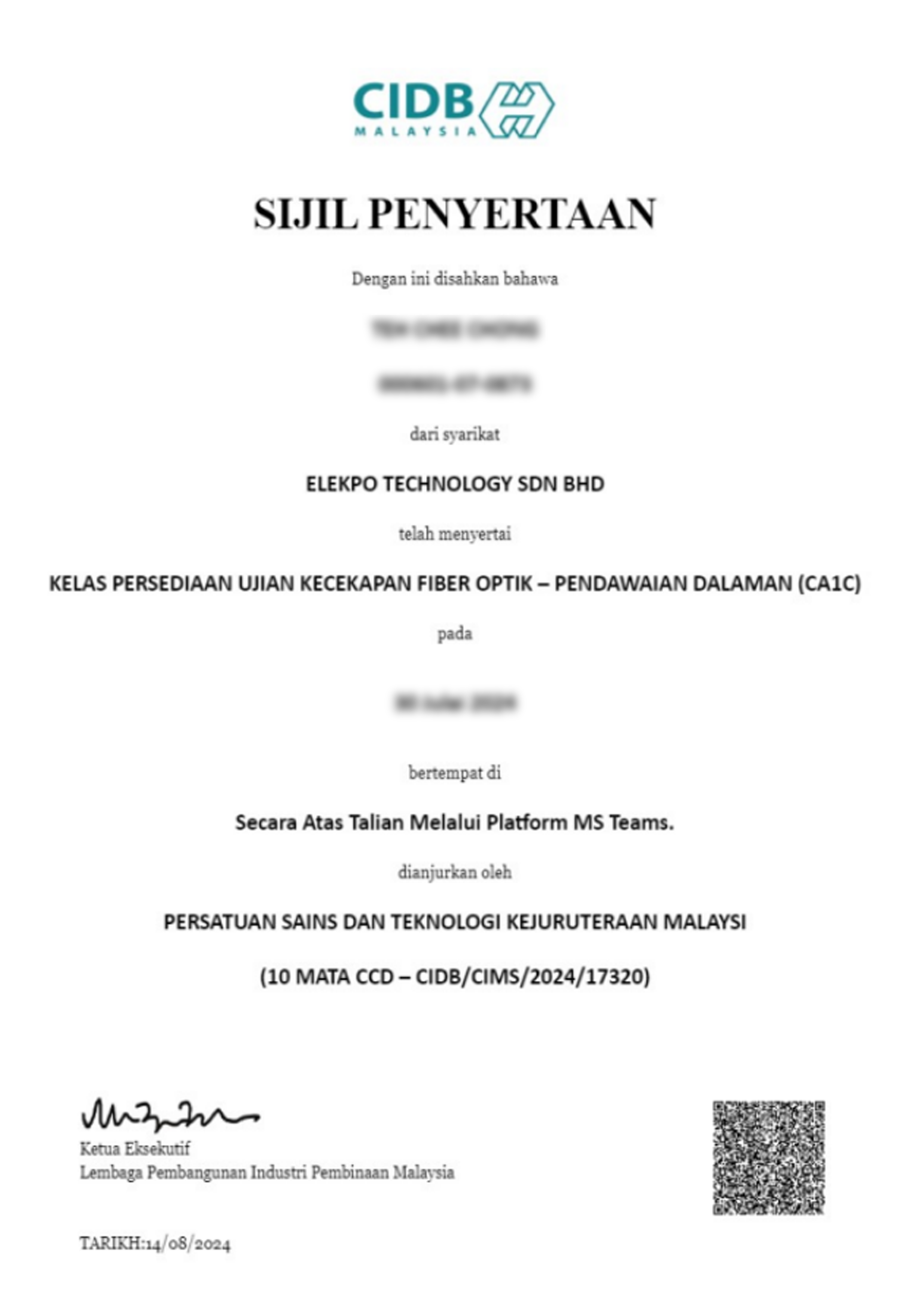 Certificate Image
